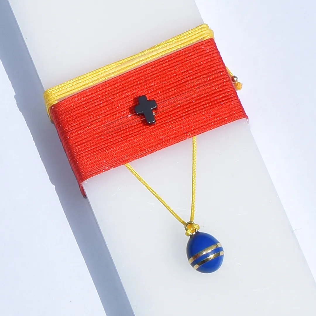 Easter Egg Cord Necklace | Midnight Blue Enamel | Yellow Cord | GPS 925