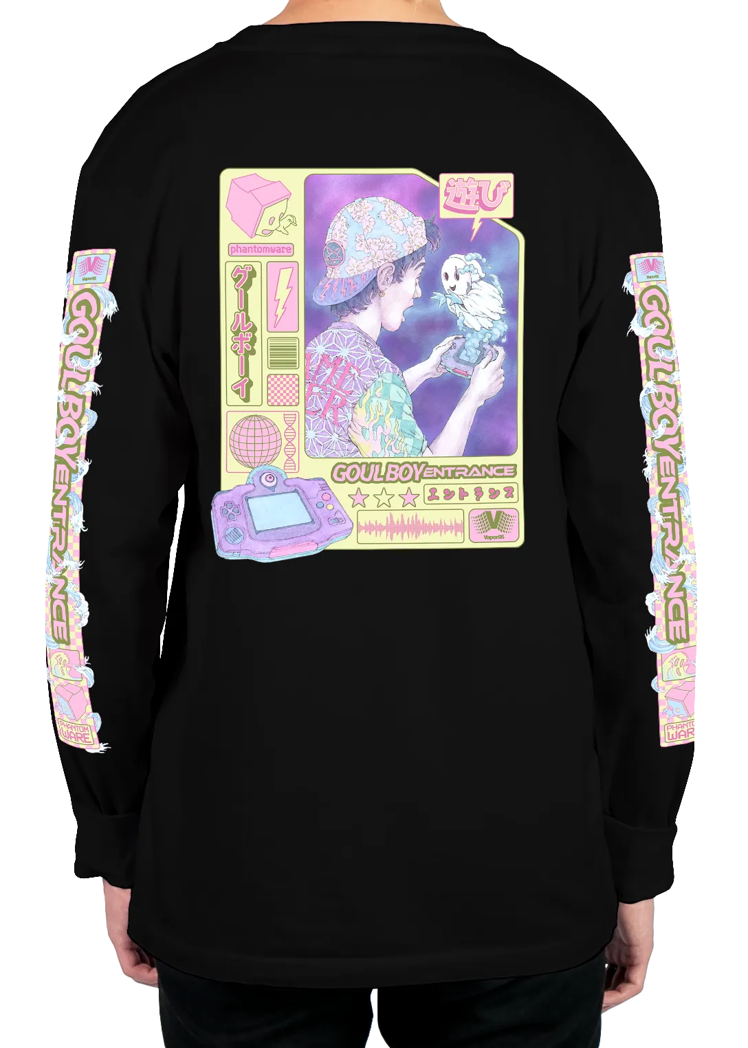 Entranced Long Sleeve Tee