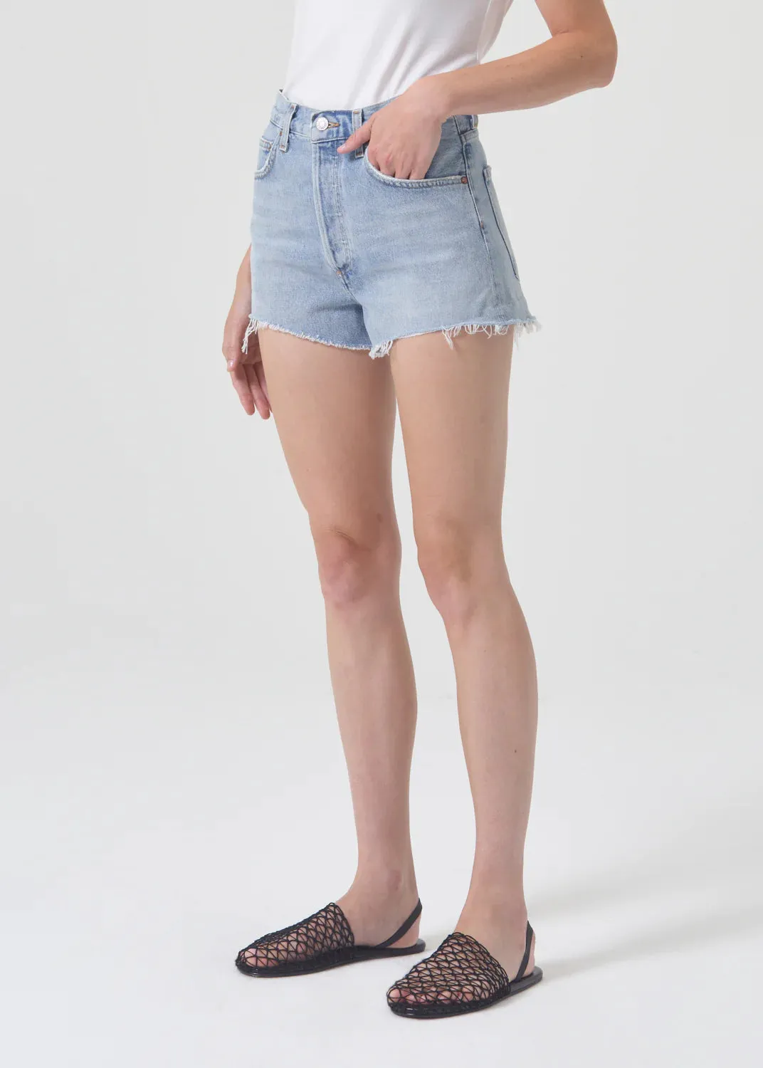 Mila Vintage High Rise Short - Hazard