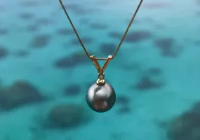 Tahitian Pearl 18kt Yellow Gold Victory Pendant